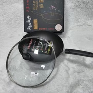 ((in stock) 32cm Cast Iron Wok, Uncoated, Needs Lard Open Pan, Used for Long Time Not Easy to Stick