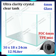 Ultra Clarity Crystal Clear Glass Aquarium Fish Tank - 30x18x24cm