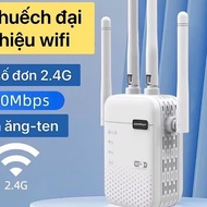 "Technology toy" 6-band wifi signal booster 1200Mbps 2.4G-5G & 300Mbps 2.4G wifi is a solution to sh