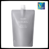Shiseido SMC (Sublimic) Adenovital (Refill) Hair Treatment 450g-New Packing