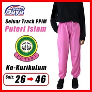 Islamic Princess Track Pants/PPIM/Pink Track Pants Ko-Kurikulum Pants 3708