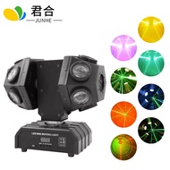 Moving Head Light KTV Colorful Stage Light Bar Laser Light kuktv Flash 1