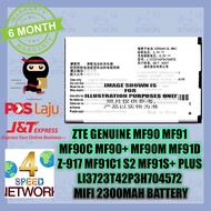 ZTE Genuine MF90+ MF91 MF90C MF91D MF90C1 MF91C1 MF90/M/+ MF91S/2+ Li3723T42P3h704572 mifi 2300mah B