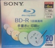 [專賣光碟]_SONY 可列印 6X  BD-R 25GB 20片(每片70元)