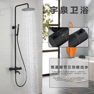 Smart Thermostatic Brushed Gold Shower Faucet Set Home Project Bathroom304Stainless Steel Shower Hea