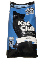 อาหารแมว kat club รสแกะ 20 Kg