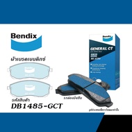 BENDIX GCT ผ้าเบรคหน้า NISSAN TEANA J32 ปี08-12/ SYLPHY PULSAR ปี12-18/ JUKE ปี10-19 (GCT-DB1485)