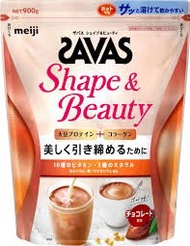 (訂購) 日本製造 明治 SAVAS for Woman Shape &amp; Beauty 膠原蛋白粉 900g 朱古力味