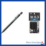 Pentel Graph 1000 4-Pro Mechanical Pencil PG100X 0.3-0.9mm Black