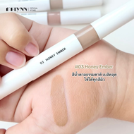 Melynn คอนทัวร์ Face Marker Perfect Contour มีลินณ์ คอนทัวร์เนื้อลิควิด บรอนเซอร์ เกลี่ยง่าย เบาสบาย
