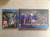 賣場免運！中文PS4 龍之皇冠 PRO 魔龍寶冠 PRO 普通 限定