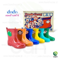 (ยกโหล/ 12 คู่) รองเท้าบูทเด็ก Prado Gang สีสันสดใส รองเท้าบูท น่ารัก