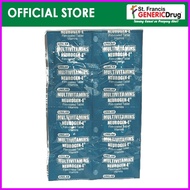☟ ⚚ Ѳ Neurogen-E® Vitamin B Complex + Vitamin E (by 4s)