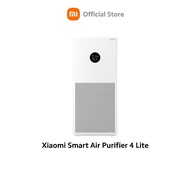 Xiaomi Mi Air Purifier 4LITE / 4 / 4 PRO  เครื่องฟอกอากาศ เครื่องฟอกอาศ เครื่องกรองอากาศ เครื่องฟอก xiaomi เครื่องฟอกอากาศ