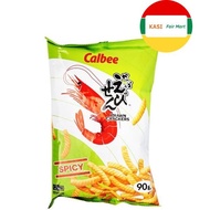 Calbee Prawn Crackers Spicy 90g