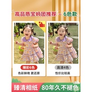 photo album album album gambar 4r album gambar album gambar kahwin ✅Baby Photo Book Photo Album Cust