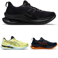 2025 new D6GR LAke New Style Gel-Kinsei Max Venus Upgraded Version Low-Top Men Women Shoes Ultra-Lig