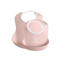 Baby Bjorn Baby bib 2 size set powder pink 2 sizes to suit growth stepless adjustment of neck circum