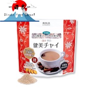 [Direct from Japan]
LPLUXIA Healthy Chai Powder - 10 Spice Masala Chai, Caffeine-Free, Easy to Prepa