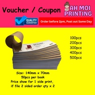 Coupon / Voucher Printing/ Ship out same day