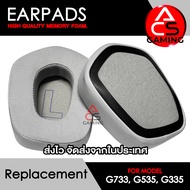 ACS ฟองน้ำหูฟัง (สีเทา แบบเจลเย็น/ผ้า) ใช้งานร่วมกับหูฟัง Logitech รุ่น G733 / G535 / G335 Memory Fo