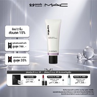 MAC Strobe Cream Hydratant Lumineux / แมค Strobe Cream Hydratant Lumineux