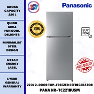 PANASONIC 220L DOUBLE DOOR REFRIGERATOR – 5 STAR RATING | NR-TC221BUSM
