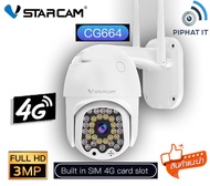 (มีประกันสินค้า) กล้องวงจรปิด ใส่ซิมมือถือ 4G แบบหมุนได้ รุ่นใหม่ล่าสุด CG664 Vstarcam(ใช้SIM AISเท่านั้น)