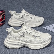 2026 Autumn Thick-Soled Heightening Daddy Shoes Men's Sports Shoes CQ9909 Men's Shoes Thick-Soled Da