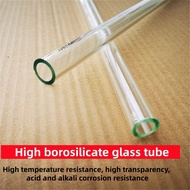 Boiler water level gauge glass tube high borosilicate glass tube liquid level gauge glass tube organ