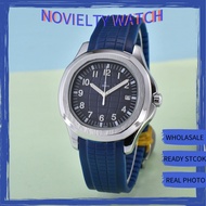 Fully Automatic Men's Mechanical Watch PP Silicone Tape Watch Sports