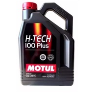 Motul H-Tech 100 Plus 0W-20 Fully Synthetic Engine Oil (4L)