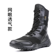 Ultra-Light Summer Mens Tactical Boots CQB Training Shoes High-Top Mesh Breathable Zipper Outdoor Se