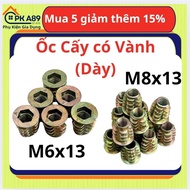 [30pcs] Wood Implant Screws, 6x13 Implant Screws (with rim), 6x13 implant screws with rim, 8x13 impl