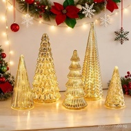 5 Illuminated Mercury Glass Trees, Faux Illuminated Mercury Glass Christmas Trees, Light up Gold Sil