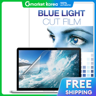 ฟิล์มกันรอยเงา Lenovo IdeaPad Slim5 14AKP10 ป้องกันแสงสีฟ้า ปกป้องสายตา ป้องกันรอยขีดข่วน