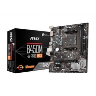MSI B450M-A PRO MAX ProSeries Motherboard (ATX, 2nd Generation, 3rd Generation, AM4, M.2, USB 3, DDR