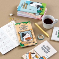 2026 KOREA DIARY — ARDIUM HANDI DIARY