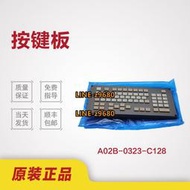 A02B-0323-C128  FANUC發那科按鍵板全新原裝正品 議價