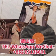 【藏山閣】高價回收 陳慧嫻 反叛 黑膠唱片 LP