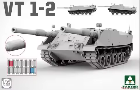 Experimental VT 1-2 Main Battle Tank 1/35 Scale Plastic Model Kit Takom 2155 Armored Vehicle Hobby B