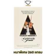Intelligent | A Clockwork Orange Poster Size 21x31 Inches x 1 Sheet Movie Movies