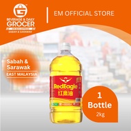 Red Eagle Cooking Oil (1 x 2kg) 1 Bottle