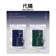 代購 金世正 KIM SEJEONG 태양계 專輯 小卡