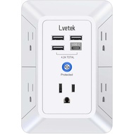 5 Outlet Extender Multi Plug Wall Outlets with 4 USB Charging Ports (1 USB C Outlet), 3 Sided 1680J 