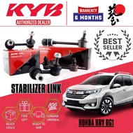 SKR - Kayaba Suspension Kit (Stabilizer Link) - Honda BRV DG1 2016