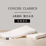 Cotton Low Pillow Thin Adult Household Pillow Comfortable Low Pillow Cotton Pillow Pure Cotton Child