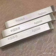 Pure Silver Investment100g Gift Silver Material Silver Plate Processable Raw Material Silver Block S