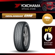 YOKOHAMA G99B ยางรถยนต์ รุ่น G99B GEOLANDAR 235/60R18