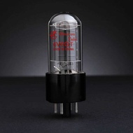 2 PCS Shuguang tube 6V6GT 6P6P 6L6 6V6.. etc. vacuum tube quality product new export version free